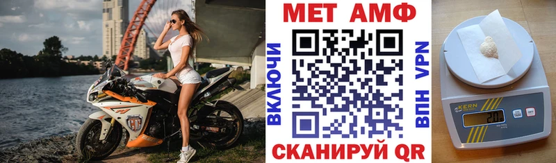 АМФЕТАМИН VHQ  Ясный 