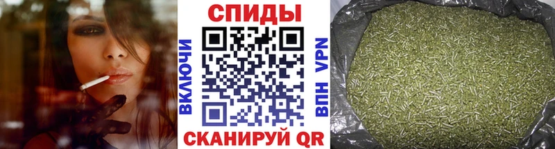 где купить наркоту  Ясный  Бутират 99% 