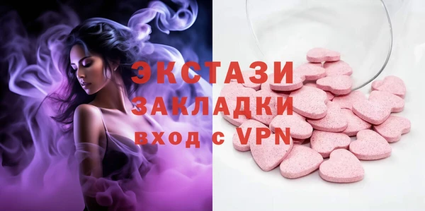 mix Абинск
