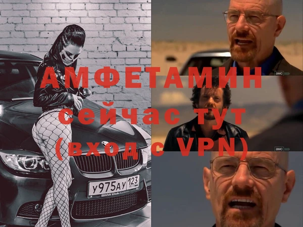 кокс Пересвет