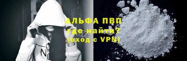 эйфоретик Переславль-Залесский