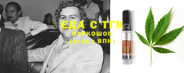 MDMA Premium VHQ Алексеевка
