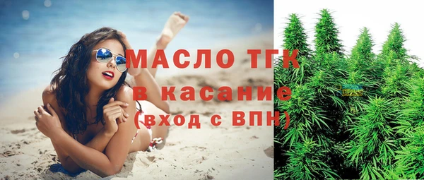 МДПВ Пестово