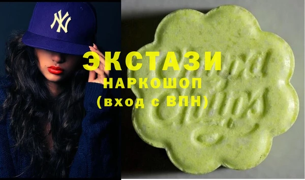 mix Абинск